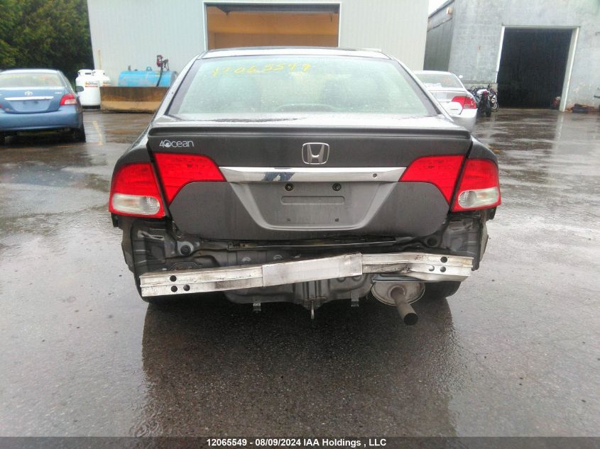 2009 Honda Civic VIN: 2HGFA16439H111661 Lot: 12065549