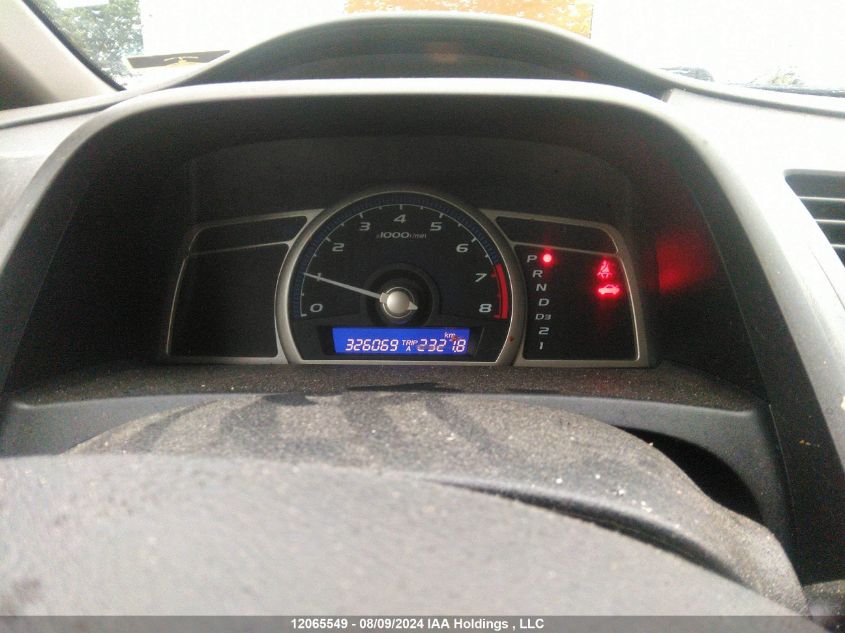 2009 Honda Civic VIN: 2HGFA16439H111661 Lot: 12065549