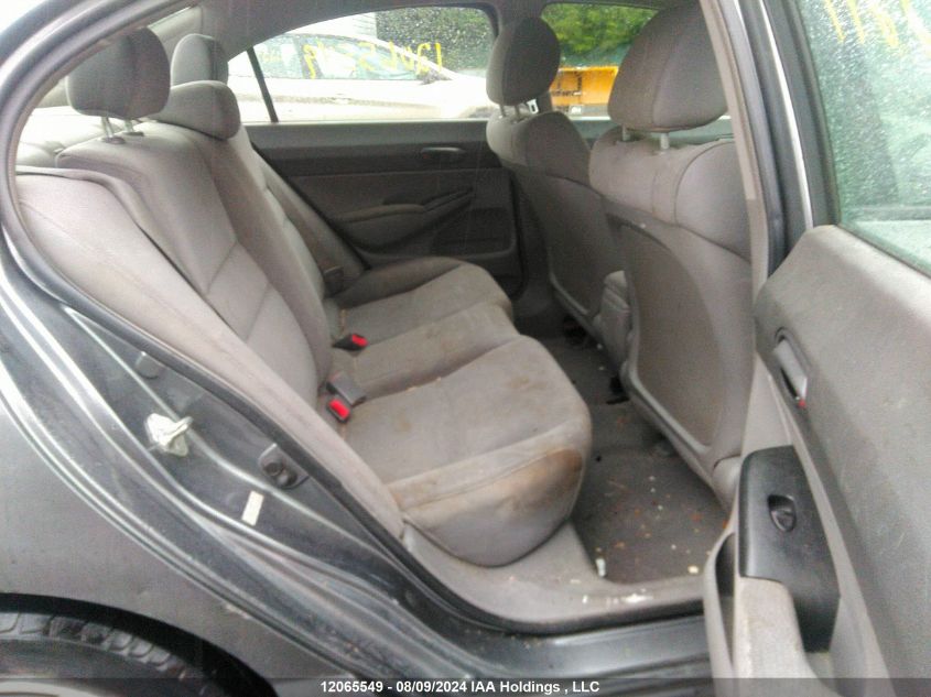 2009 Honda Civic VIN: 2HGFA16439H111661 Lot: 12065549