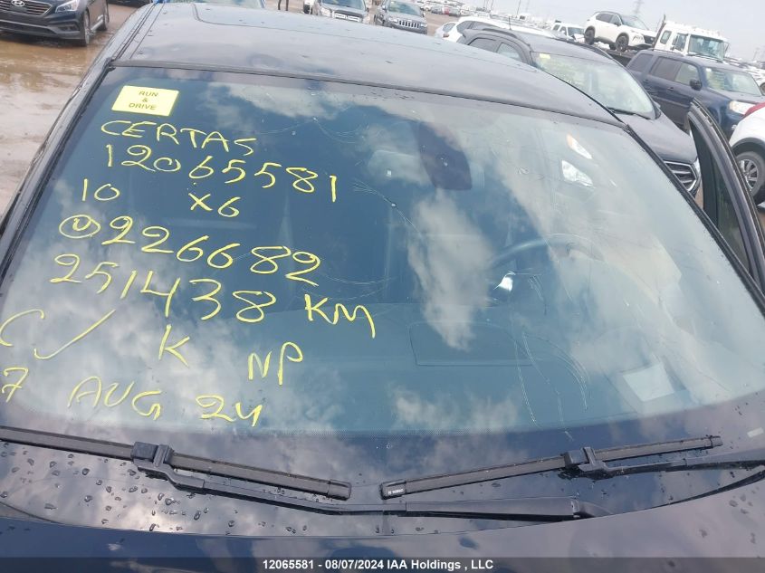 2010 BMW X6 xDrive35I VIN: 5UXFG4C53AL226682 Lot: 12065581