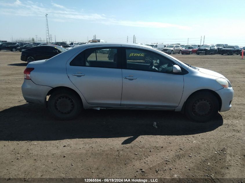 2007 Toyota Yaris VIN: JTDBT923371154363 Lot: 12065584