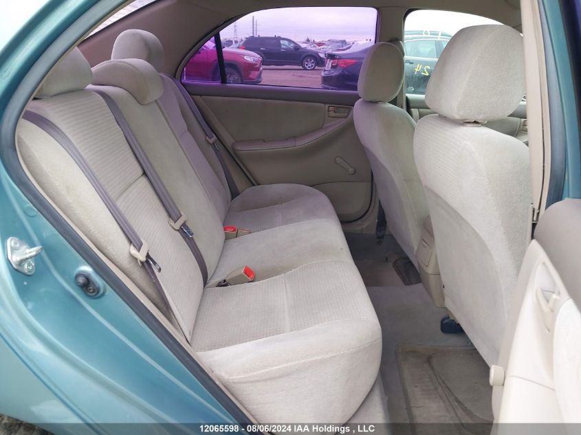 2005 Toyota Corolla Ce/Le/S VIN: 2T1BR32E65C896620 Lot: 12065598