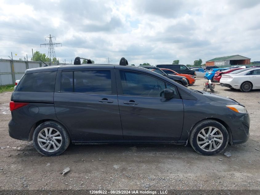 2014 Mazda 5 Touring VIN: JM1CW2CL8E0176461 Lot: 12065622