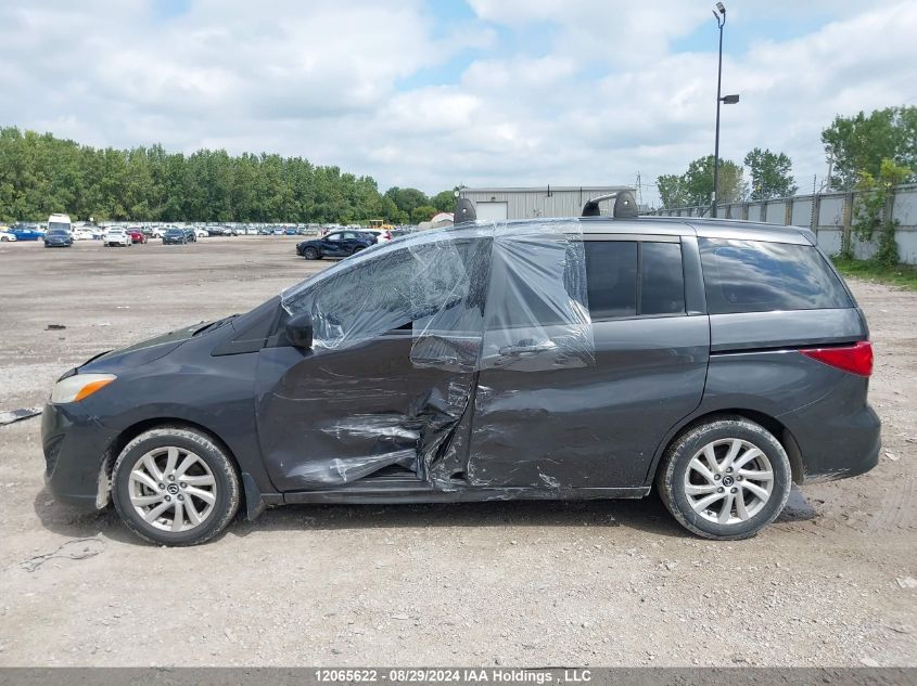 2014 Mazda 5 Touring VIN: JM1CW2CL8E0176461 Lot: 12065622