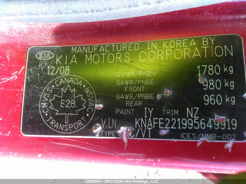 KNAFE221995649919 2009 Kia Spectra Ex/Lx/Sx