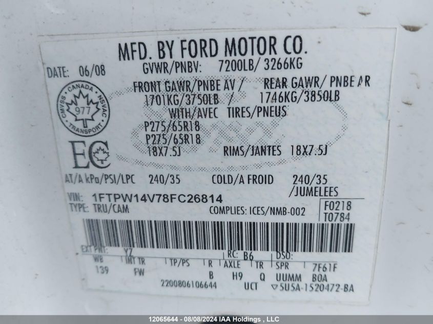 1FTPW14V78FC26814 2008 Ford F150