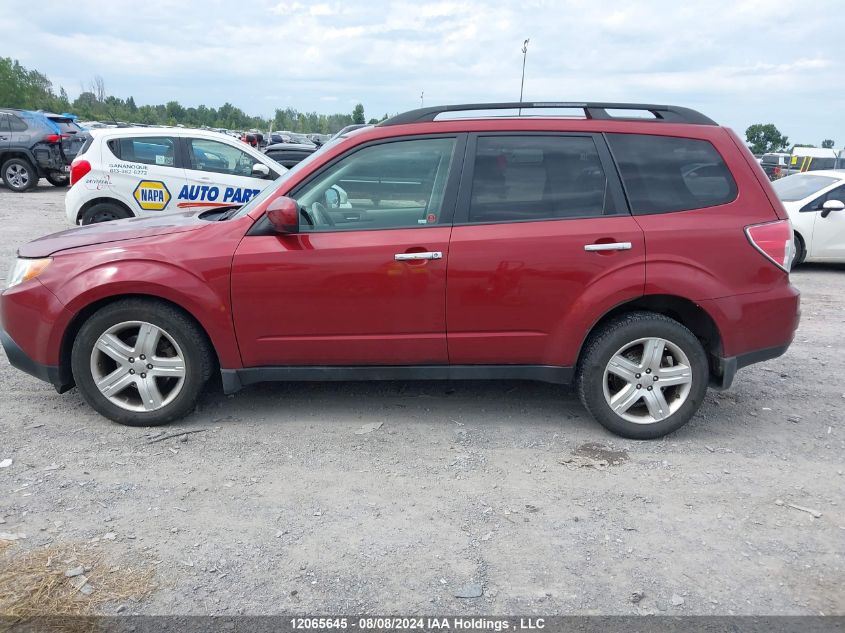 2010 Subaru Forester VIN: JF2SH6DC3AH738825 Lot: 12065645