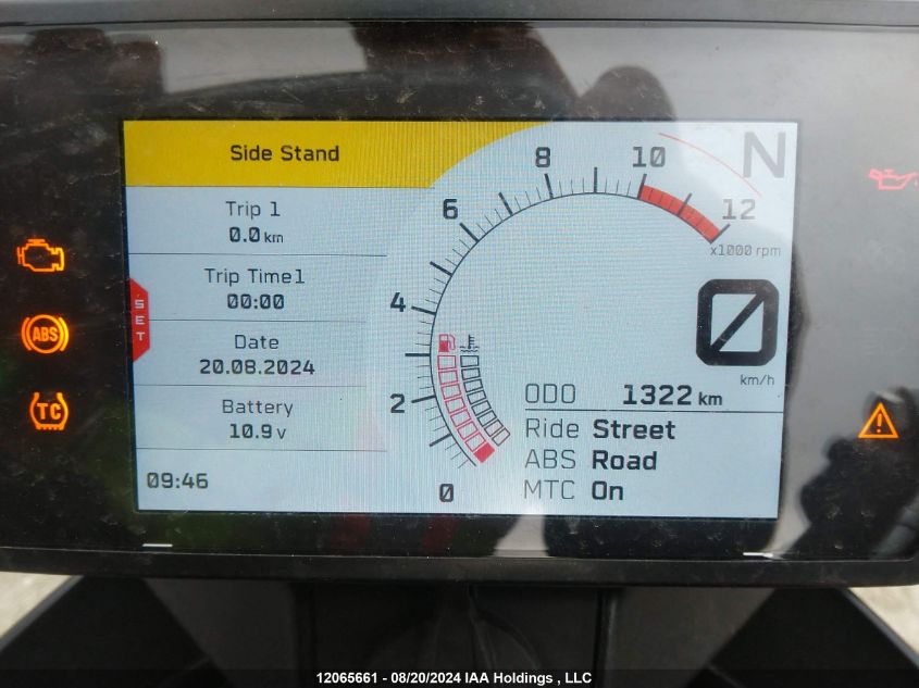 2024 Ktm 390 Adventure VIN: MD2JGJ40XRN211071 Lot: 12065661