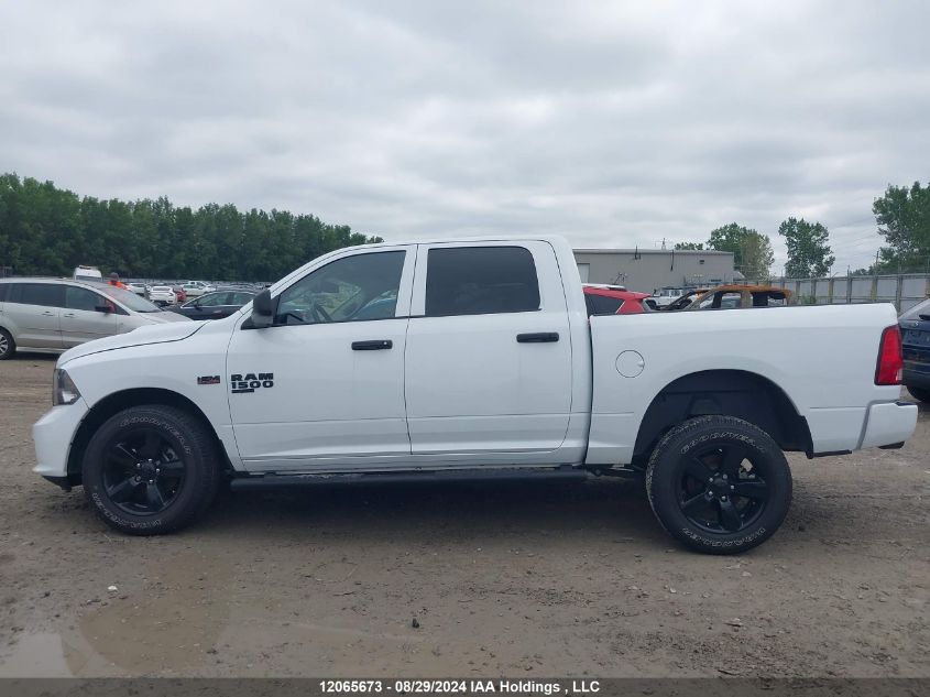 2023 Ram 1500 Classic Tradesman VIN: 3C6RR7KT5PG670573 Lot: 12065673