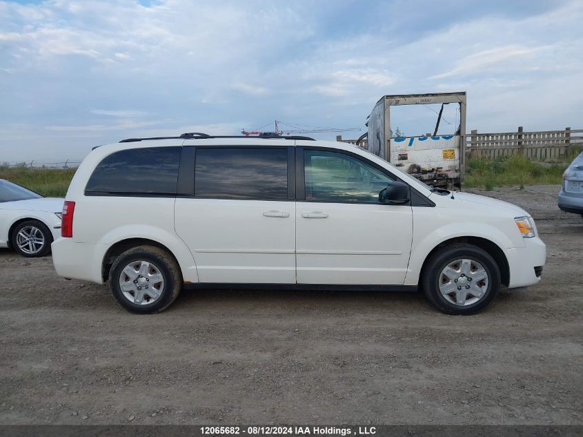 2008 Dodge Grand Caravan Se VIN: 2D8HN44H08R606221 Lot: 12065682