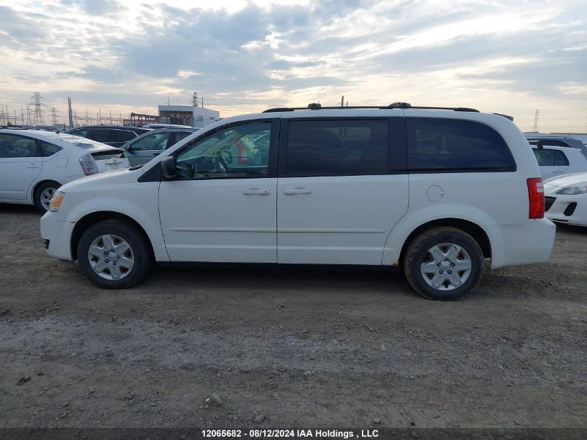 2008 Dodge Grand Caravan Se VIN: 2D8HN44H08R606221 Lot: 12065682