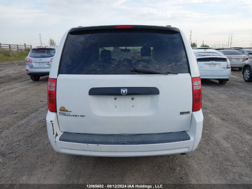 2008 Dodge Grand Caravan Se VIN: 2D8HN44H08R606221 Lot: 12065682