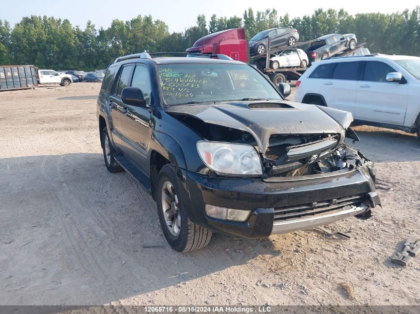 2005 Toyota 4Runner Sr5/Sport VIN: JTEBU14R150070833 Lot: 12065716