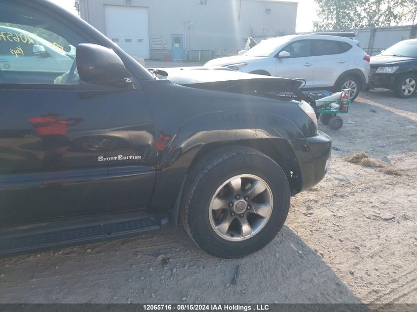 2005 Toyota 4Runner Sr5/Sport VIN: JTEBU14R150070833 Lot: 12065716