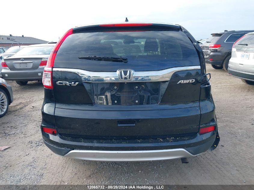 2015 Honda Cr-V Ex VIN: 2HKRM4H57FH112082 Lot: 12065732