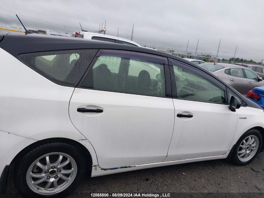 2017 Toyota Prius VIN: JTDZN3EU6HJ068833 Lot: 12065800