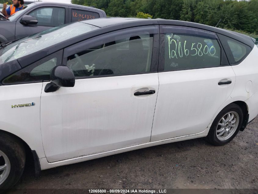 2017 Toyota Prius VIN: JTDZN3EU6HJ068833 Lot: 12065800