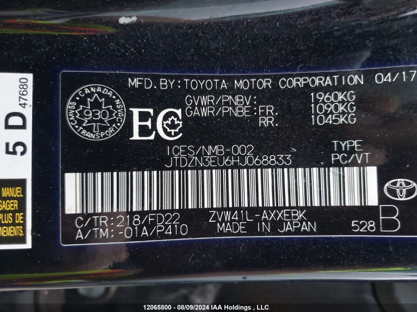 2017 Toyota Prius VIN: JTDZN3EU6HJ068833 Lot: 12065800