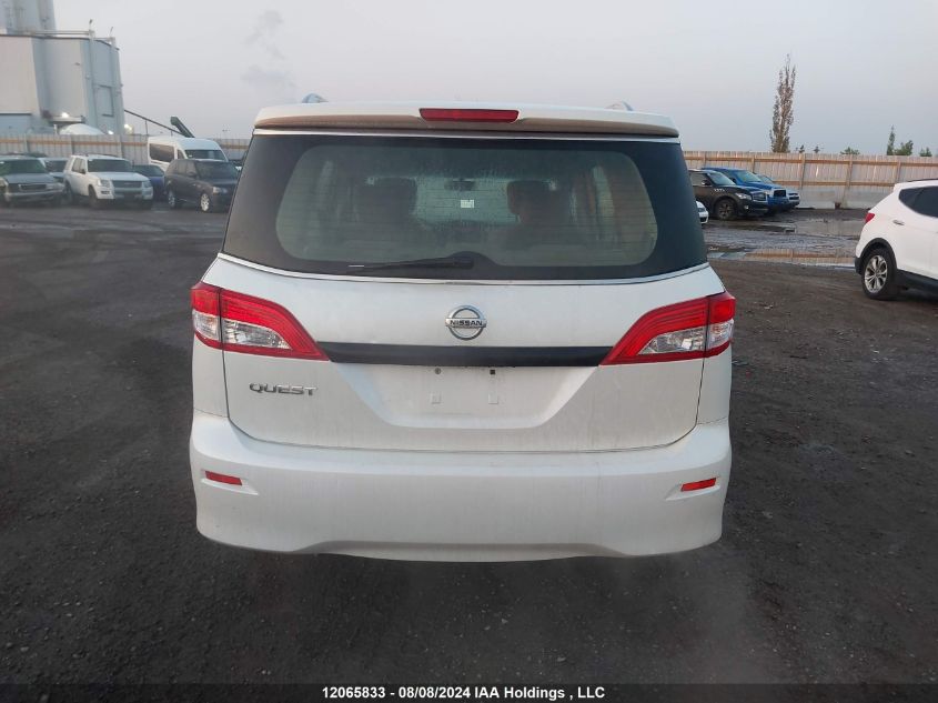 2013 Nissan Quest S/Sv/Sl/Le VIN: JN8AE2KP5D9069705 Lot: 12065833