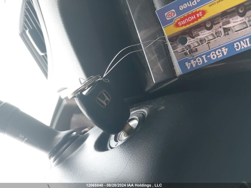 2012 Honda Cr-V VIN: 2HKRM4H77CH118641 Lot: 12065845