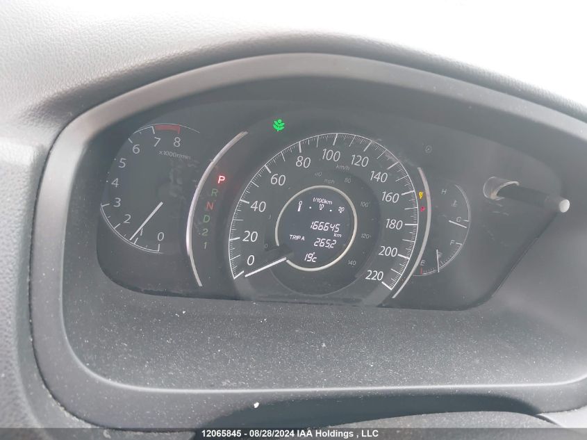 2012 Honda Cr-V VIN: 2HKRM4H77CH118641 Lot: 12065845