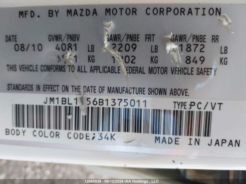 2011 Mazda Mazda3 VIN: JM1BL1W56B1375011 Lot: 12065939