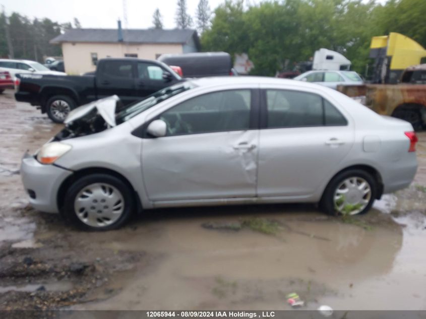 2008 Toyota Yaris VIN: JTDBT903681200319 Lot: 12065944