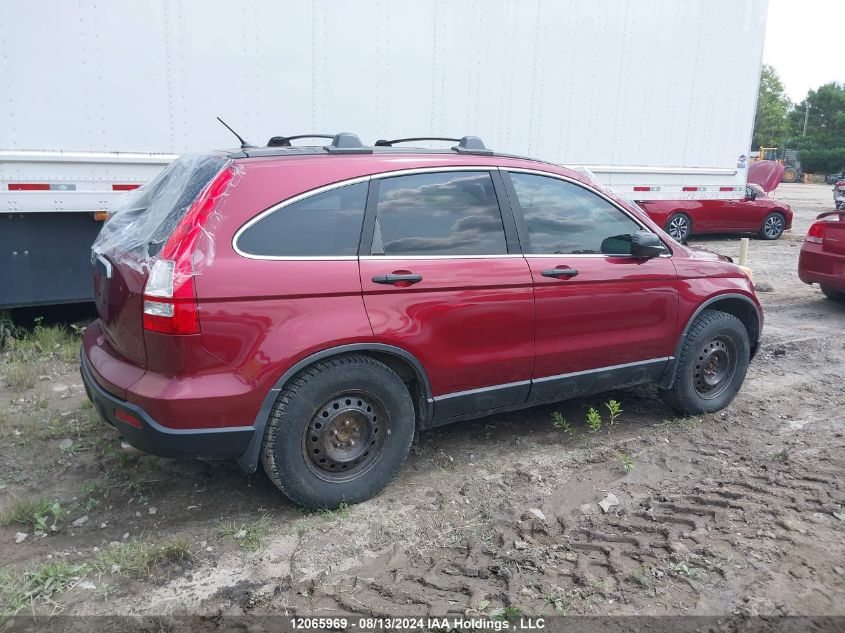 2009 Honda Cr-V Ex VIN: 5J6RE38539L800131 Lot: 12065969