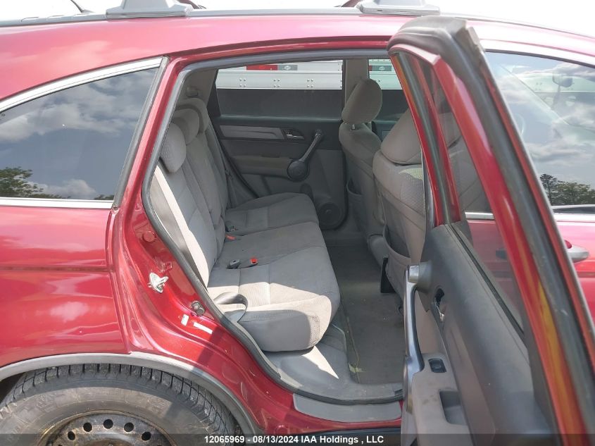 2009 Honda Cr-V Ex VIN: 5J6RE38539L800131 Lot: 12065969