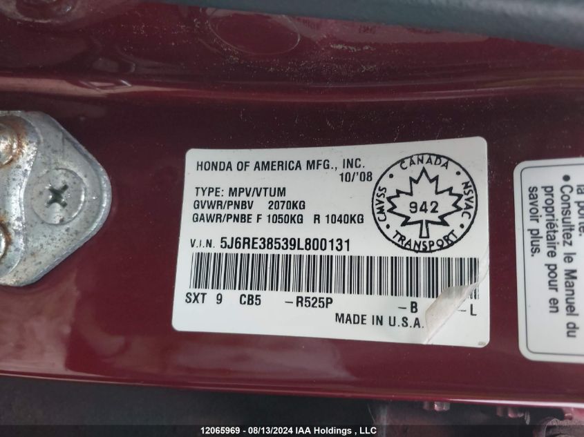 2009 Honda Cr-V Ex VIN: 5J6RE38539L800131 Lot: 12065969