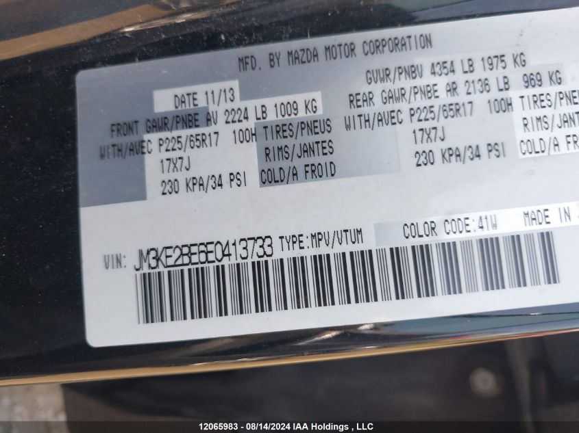 2014 Mazda Cx-5 VIN: JM3KE2BE6E0413733 Lot: 12065983