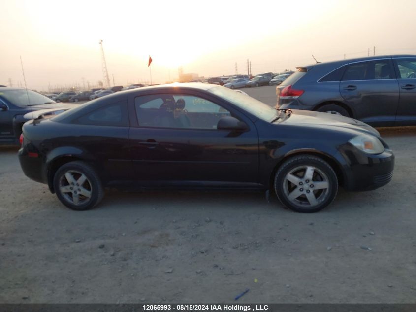 2010 Chevrolet Cobalt Lt VIN: 1G1AD1F53A7137209 Lot: 12065993