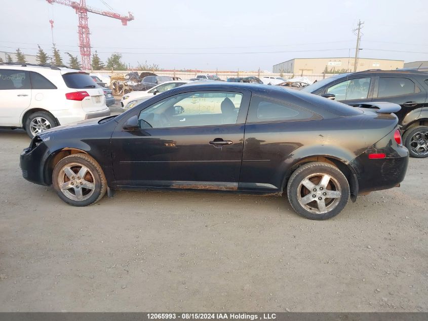 2010 Chevrolet Cobalt Lt VIN: 1G1AD1F53A7137209 Lot: 12065993