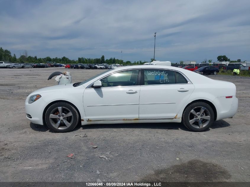 2009 Chevrolet Malibu VIN: 1G1ZJ57B094151346 Lot: 12066046