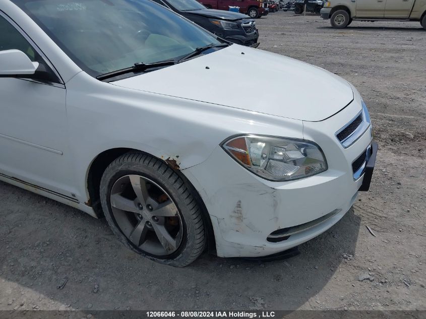 2009 Chevrolet Malibu VIN: 1G1ZJ57B094151346 Lot: 12066046