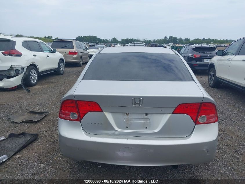 2007 Honda Civic Sdn VIN: 2HGFA16337H041051 Lot: 12066093