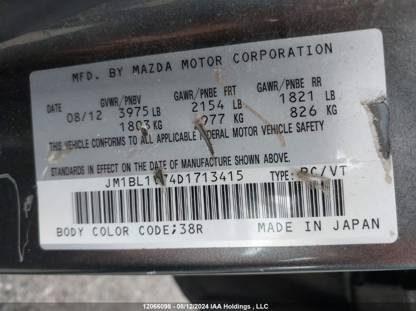 2013 Mazda Mazda3 VIN: JM1BL1V74D1713415 Lot: 12066098