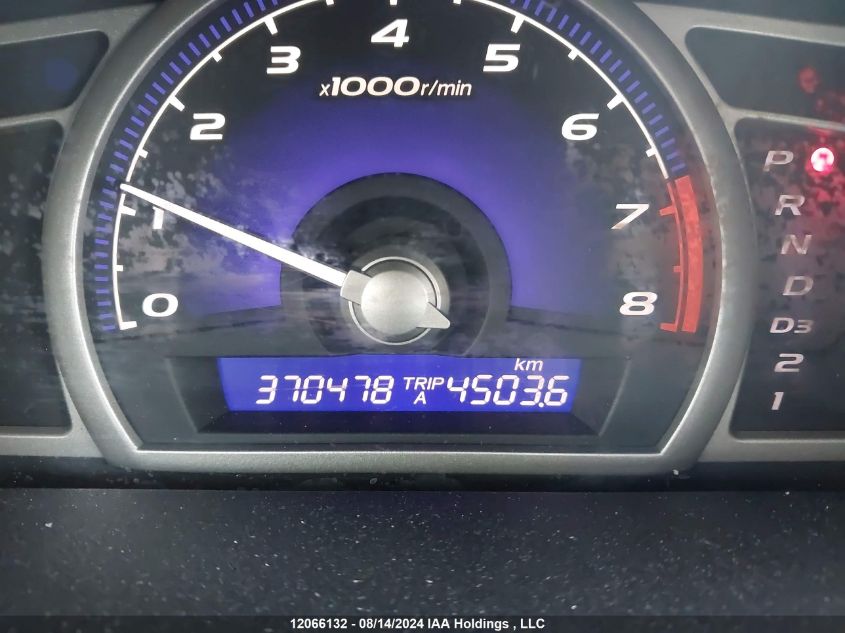 2008 Honda Civic Sdn VIN: 2HGFA16988H004065 Lot: 12066132