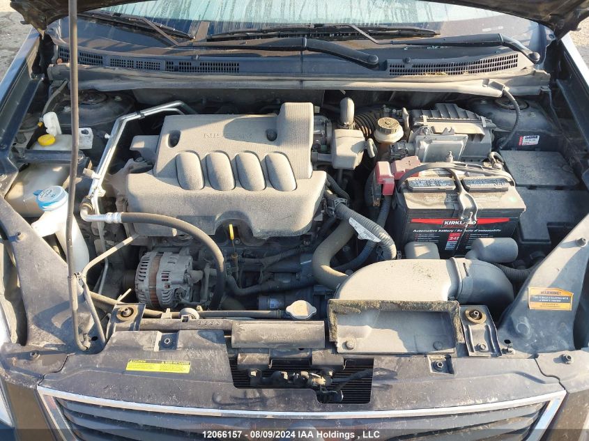 2011 Nissan Sentra 2.0 S VIN: 3N1AB6AP4BL663187 Lot: 12066157