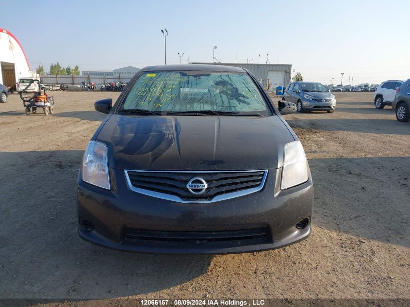 2011 Nissan Sentra 2.0 S VIN: 3N1AB6AP4BL663187 Lot: 12066157