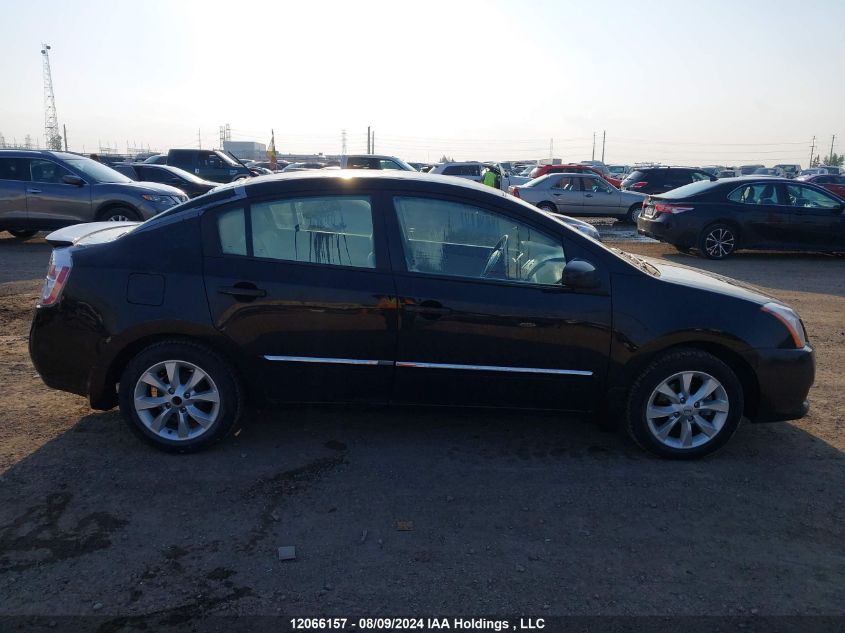 2011 Nissan Sentra 2.0 S VIN: 3N1AB6AP4BL663187 Lot: 12066157