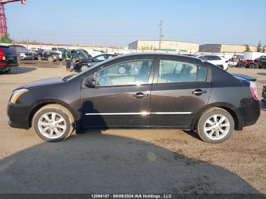 2011 Nissan Sentra 2.0 S VIN: 3N1AB6AP4BL663187 Lot: 12066157