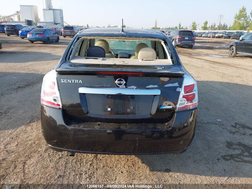 2011 Nissan Sentra 2.0 S VIN: 3N1AB6AP4BL663187 Lot: 12066157