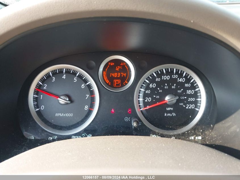 2011 Nissan Sentra 2.0 S VIN: 3N1AB6AP4BL663187 Lot: 12066157