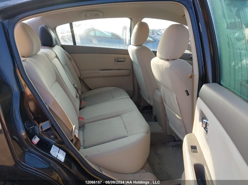 2011 Nissan Sentra 2.0 S VIN: 3N1AB6AP4BL663187 Lot: 12066157