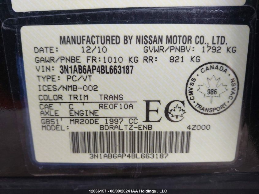 2011 Nissan Sentra 2.0 S VIN: 3N1AB6AP4BL663187 Lot: 12066157