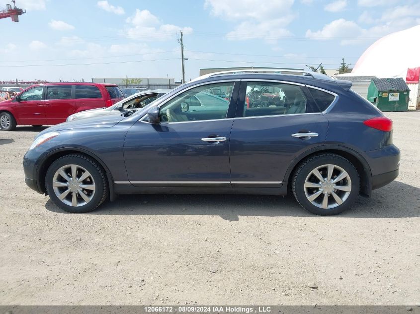 2008 Infiniti Ex35 Journey VIN: JNKAJ09F08M362647 Lot: 12066172