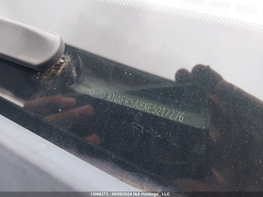 2014 Kia Forte 5-Door VIN: KNAFK5A8XE5217276 Lot: 12066272