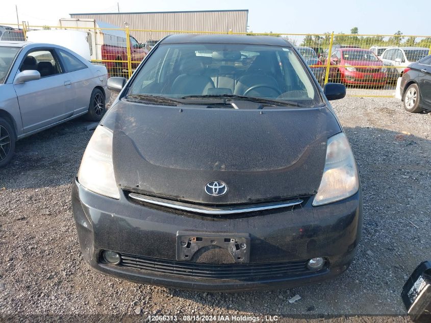 2009 Toyota Prius VIN: JTDKB20U993527497 Lot: 12066313