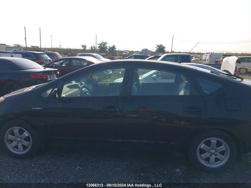 2009 Toyota Prius VIN: JTDKB20U993527497 Lot: 12066313